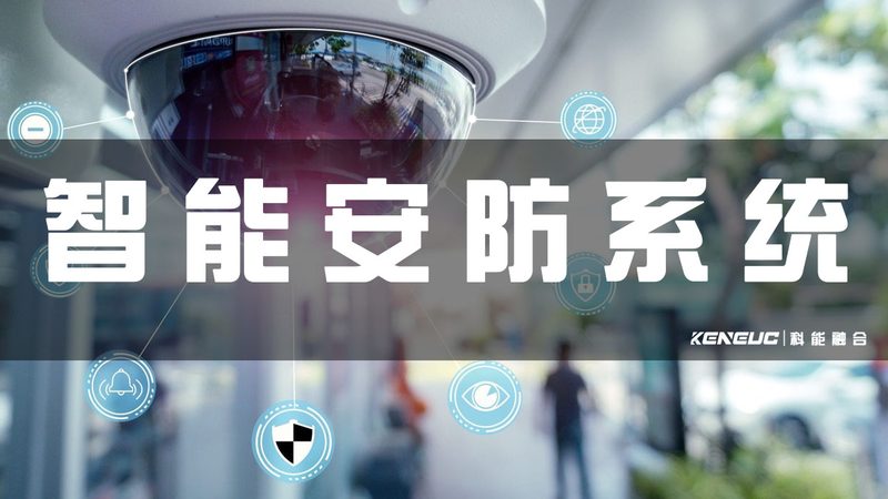 道闸生产厂家排名背后：揭秘广告道闸的选购要点