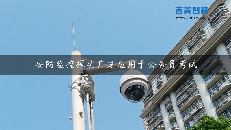 人脸识别门禁：如何选择合适的产品？**