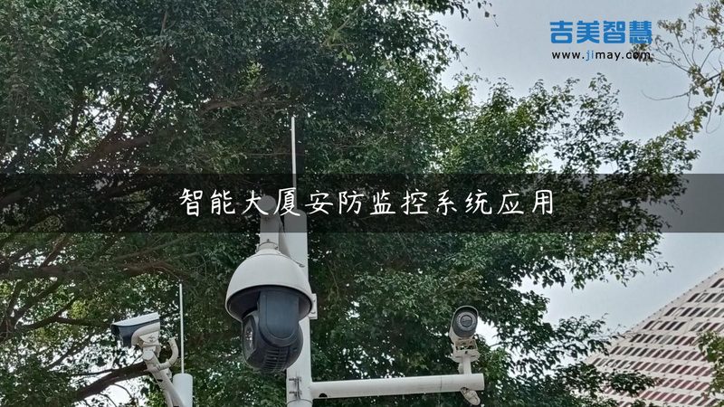 工厂简易停车场管理系统：如何合理报价与选型**