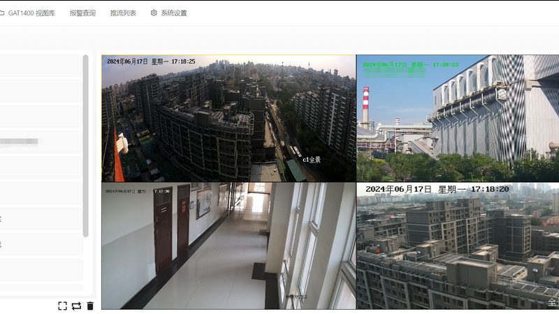 停车场道闸栏杆材质与规格：揭秘其背后的秘密**