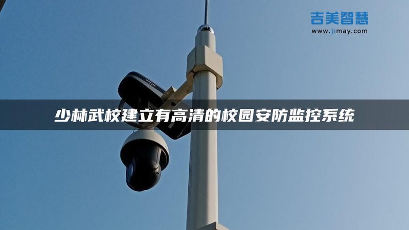 室外停车场管理系统：如何选择合适的型号**