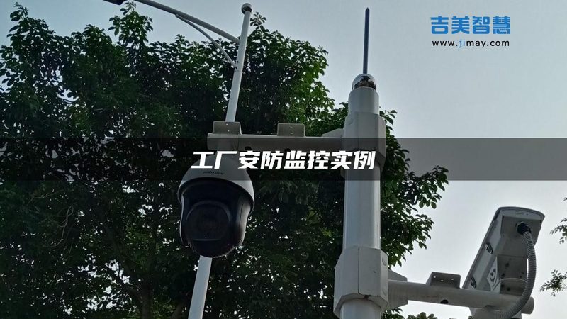 小区无人值守停车管理系统，如何挑选合适方案？**