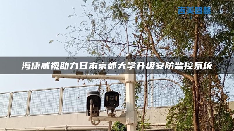 材质定制，智慧停车新篇章**