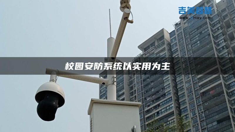 道闸遥控器如何选？揭秘实用选购技巧**