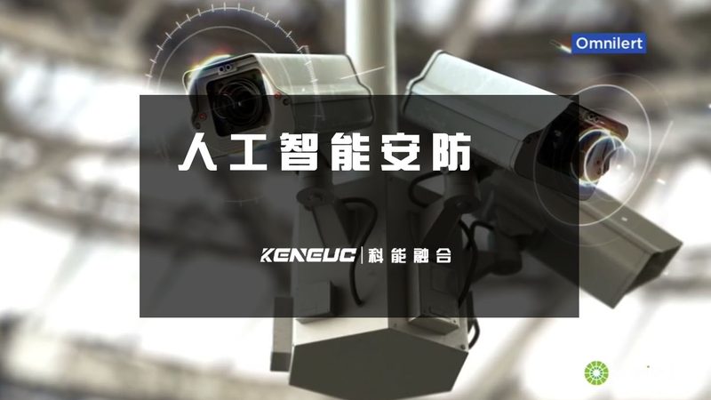 监控维保合同签订，这几点注意事项不容忽视